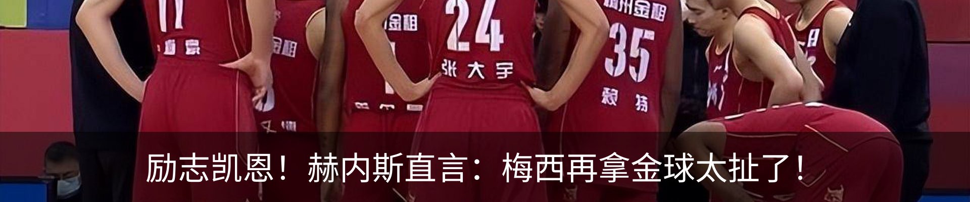 资讯动态